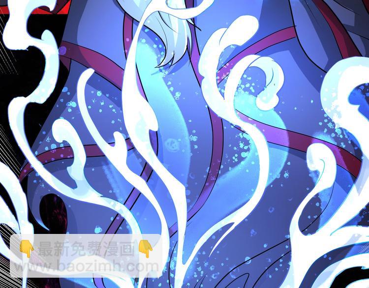 第46话 酆都大帝(1/3)-第46话