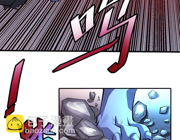 第46话 酆都大帝(1/3)-第46话