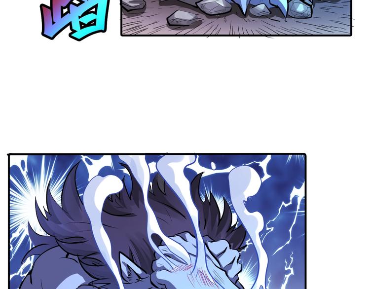 第46话 酆都大帝(1/3)-第46话