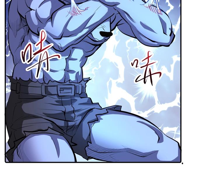 第46话 酆都大帝(1/3)-第46话