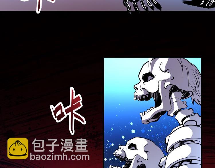 第46话 酆都大帝(1/3)-第46话