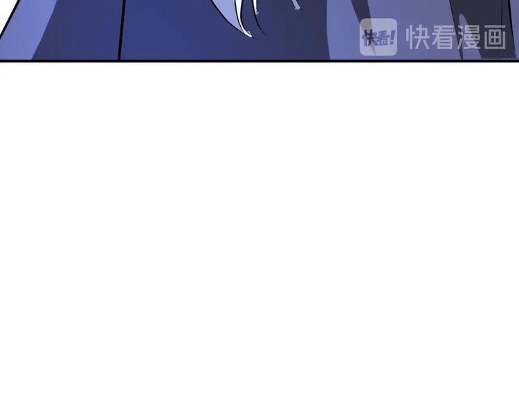 第46话 酆都大帝(1/3)-第46话