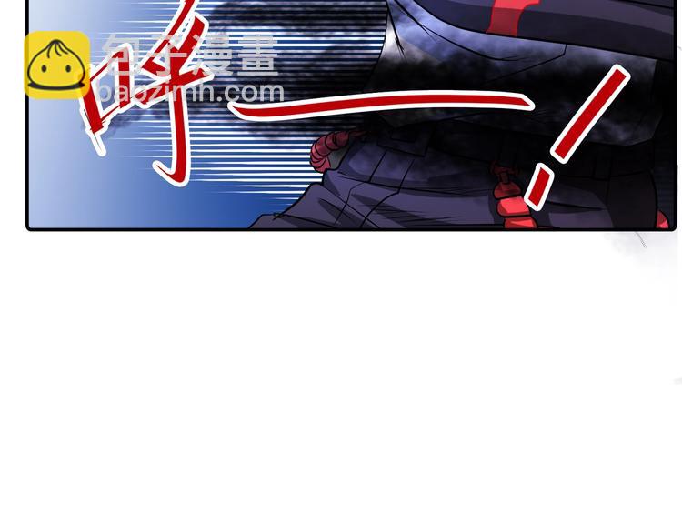 第46话 酆都大帝(1/3)-第46话