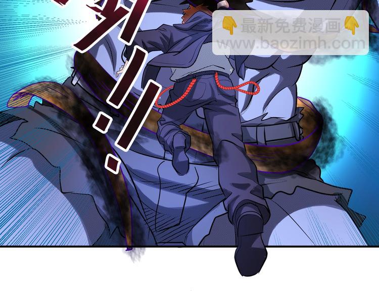 第46话 酆都大帝(1/3)-第46话