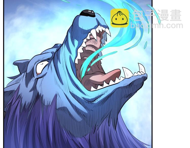 第46话 酆都大帝(1/3)-第46话