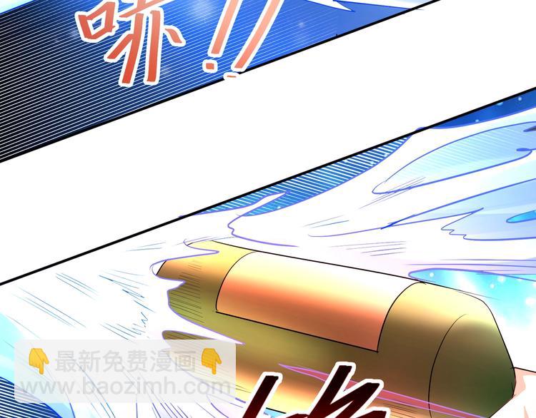 第46话 酆都大帝(1/3)-第46话