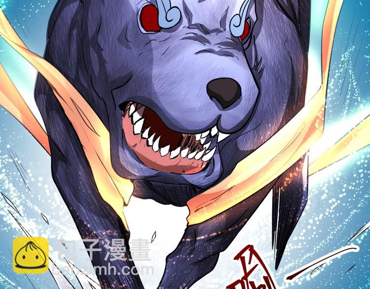 第6话 带兵围剿(1/3)-第6话