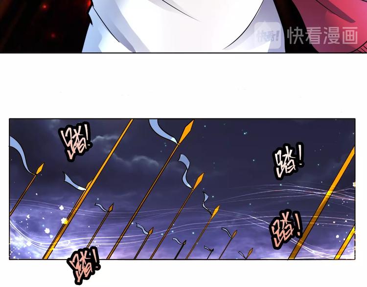 第6话 带兵围剿(1/3)-第6话