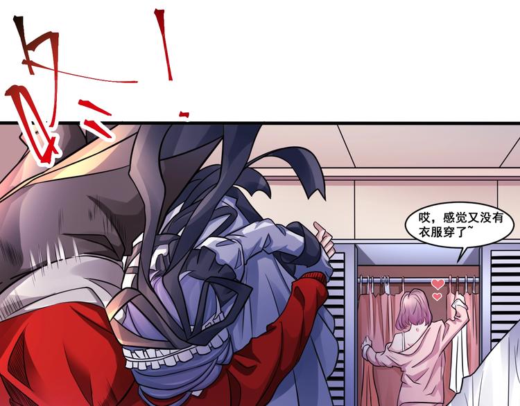 第8话 盖世英雄(1/3)-第8话