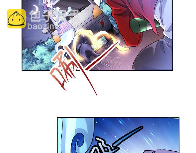 第10话 美女变狗狗(1/3)-第10话