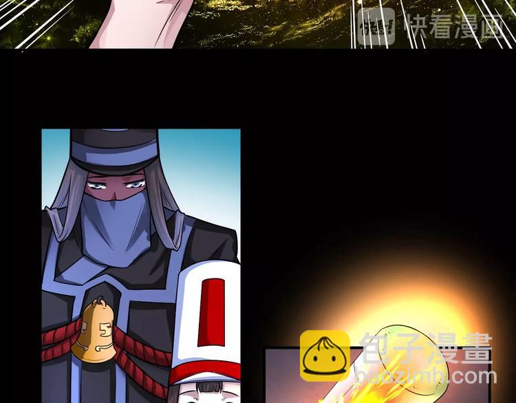 第10话 美女变狗狗(1/3)-第10话