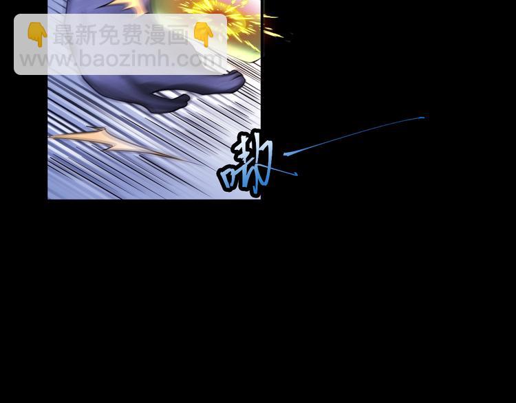 第10话 美女变狗狗(1/3)-第10话