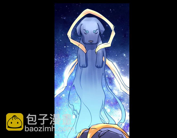 第10话 美女变狗狗(1/3)-第10话