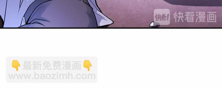 第10话 美女变狗狗(1/3)-第10话