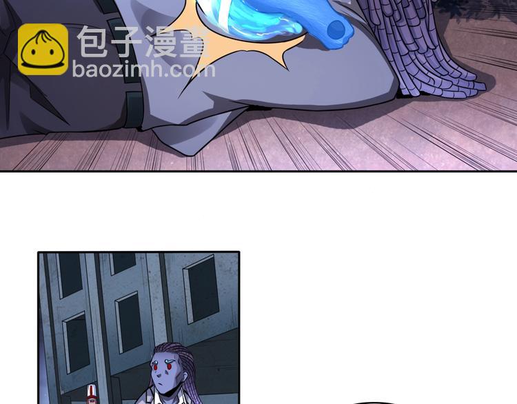 第10话 美女变狗狗(1/3)-第10话