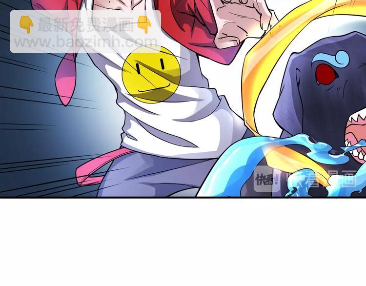 第10话 美女变狗狗(1/3)-第10话