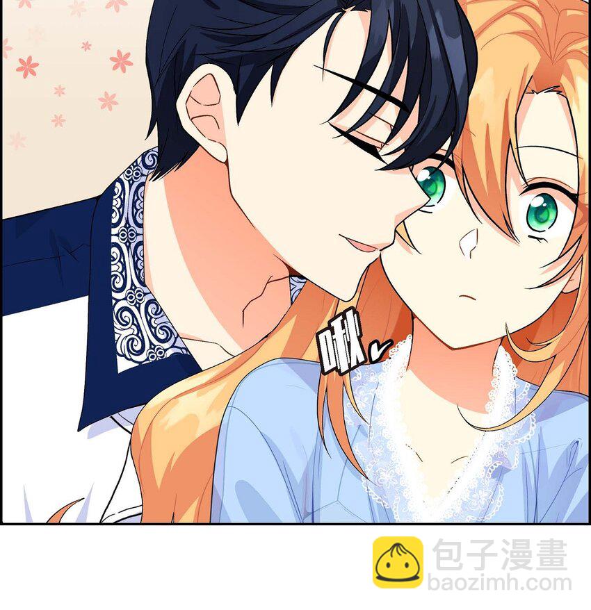 02 误会重重(1/2)-第2话