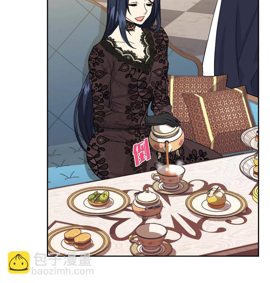 12 和想象中不同(1/2)-第12话