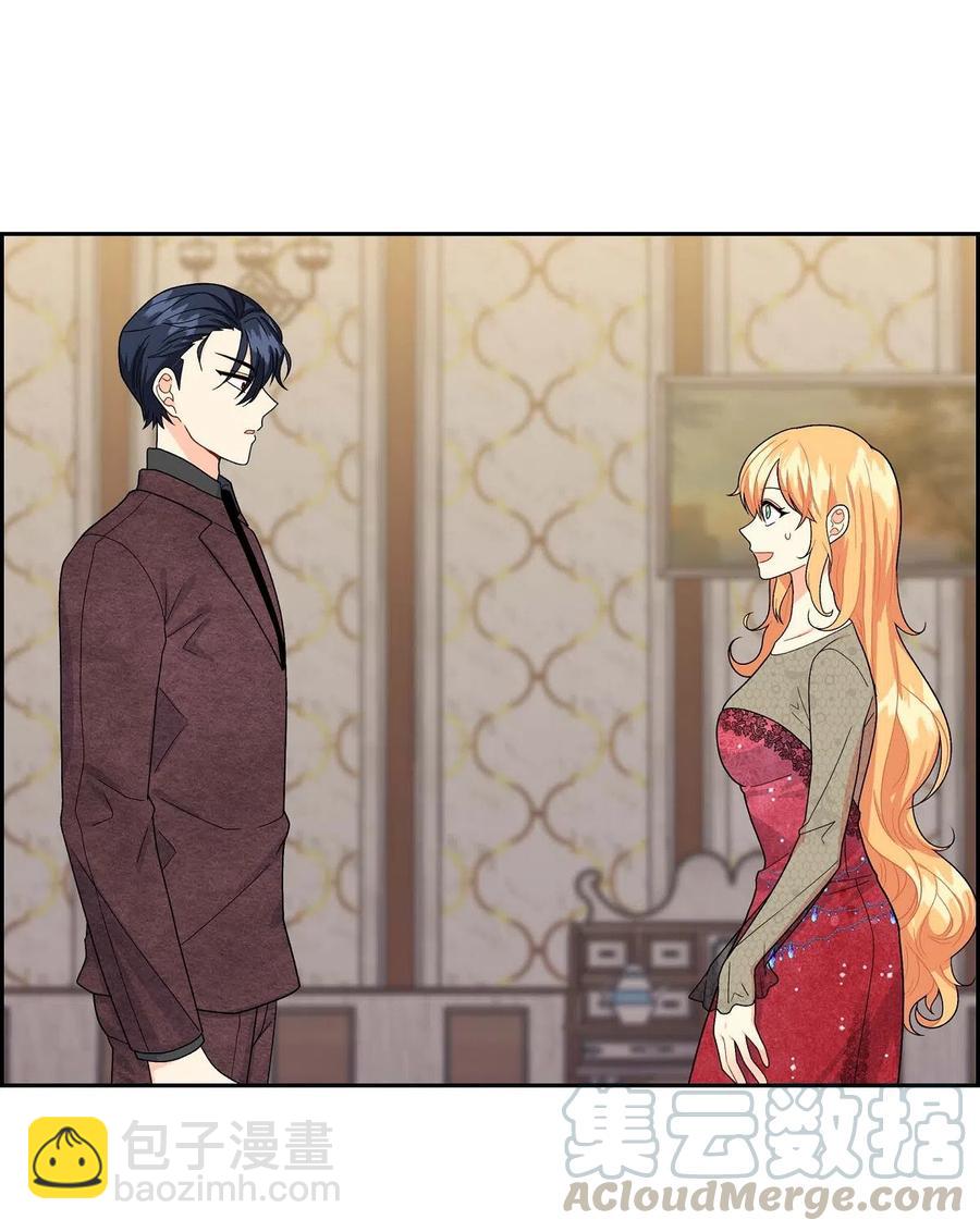 12 和想象中不同(1/2)-第12话