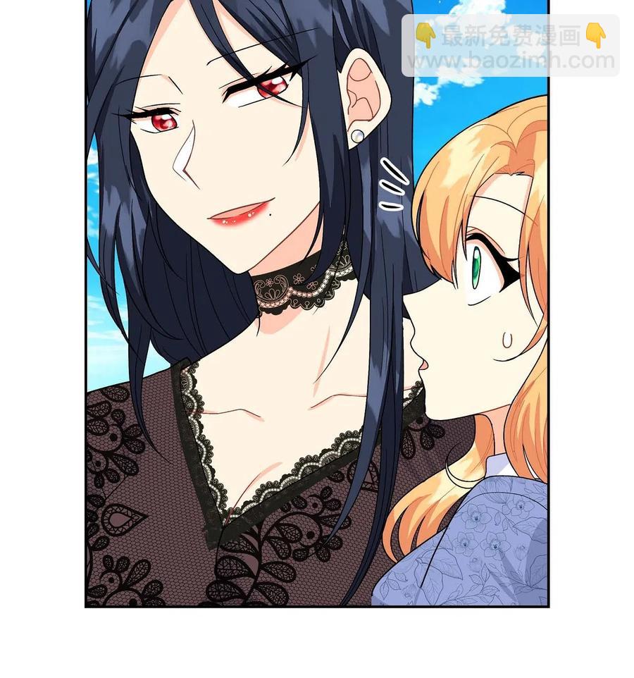 12 和想象中不同(1/2)-第12话