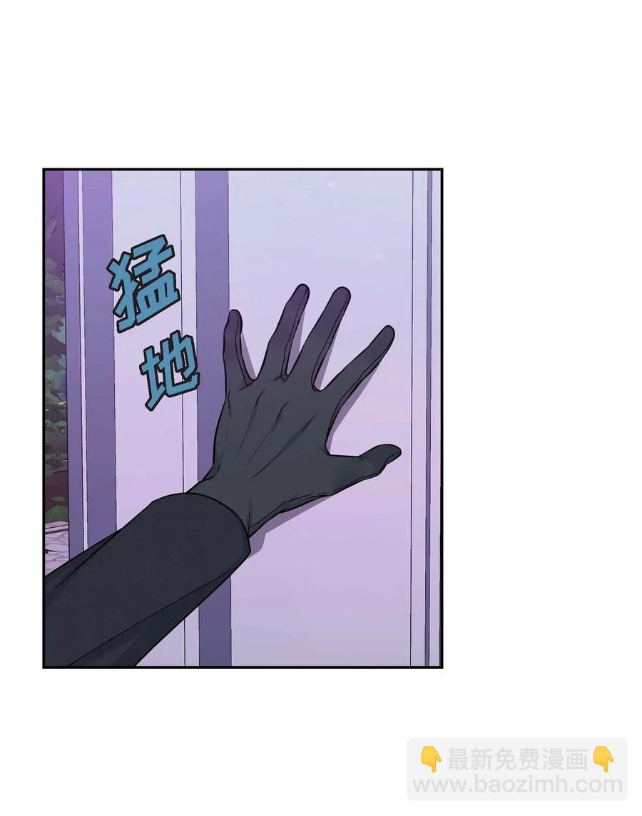 20 当众秀恩爱(1/2)-第20话