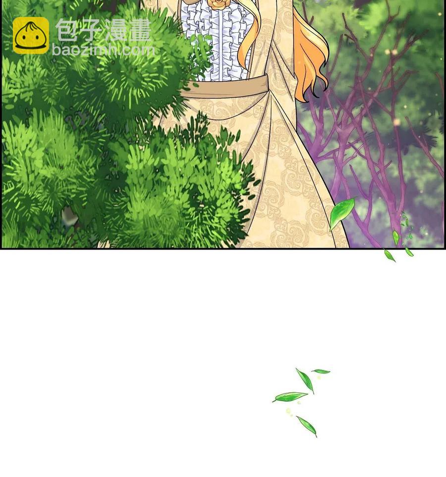 20 当众秀恩爱(1/2)-第20话