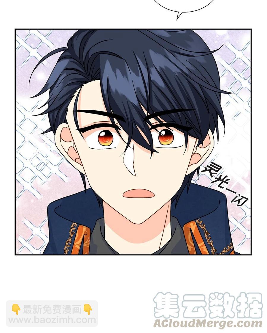 22 找工作(1/2)-第22话