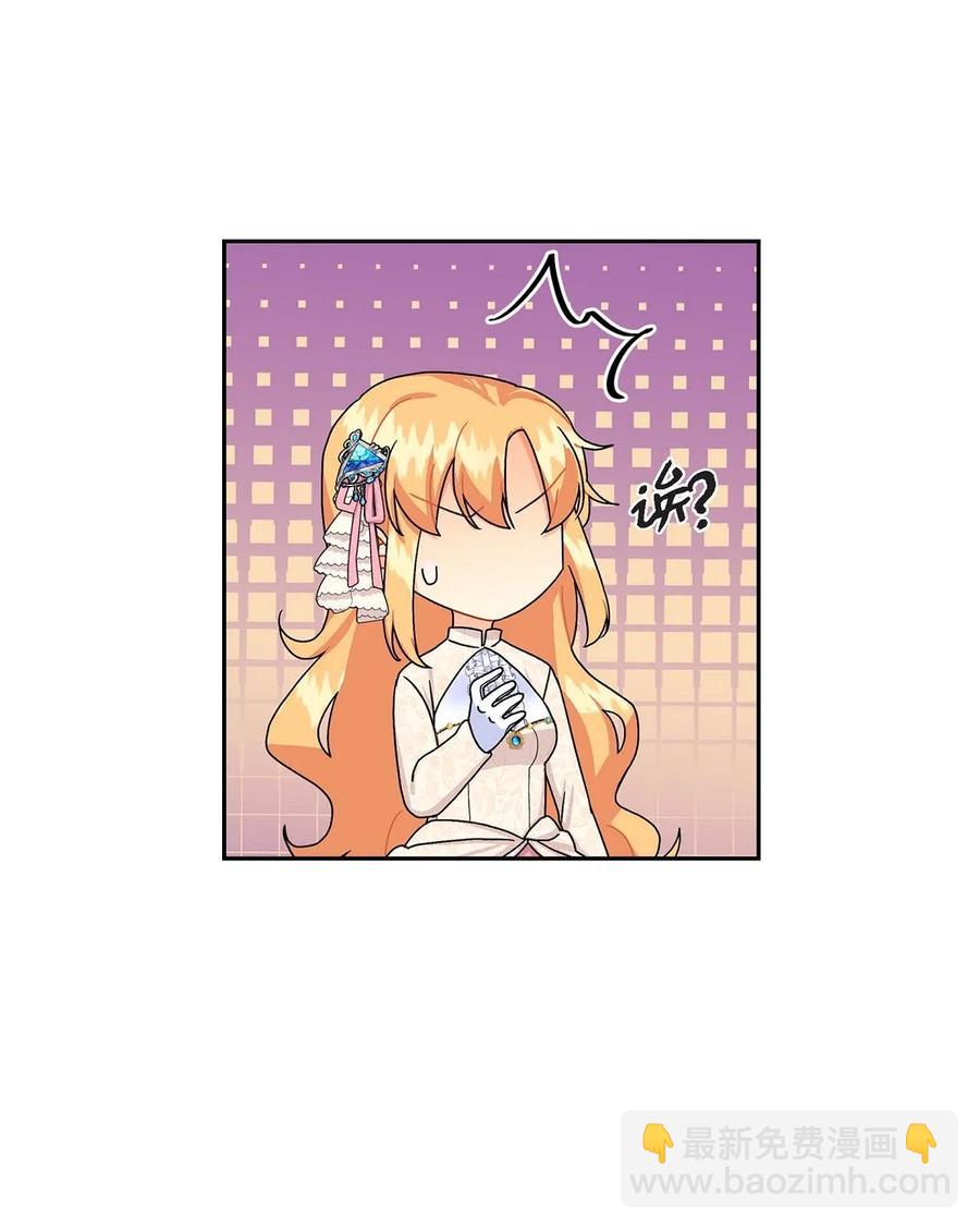 22 找工作(1/2)-第22话