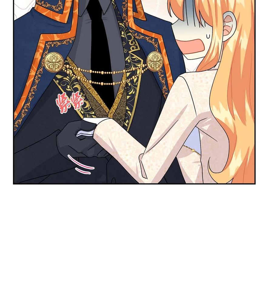 22 找工作(1/2)-第22话