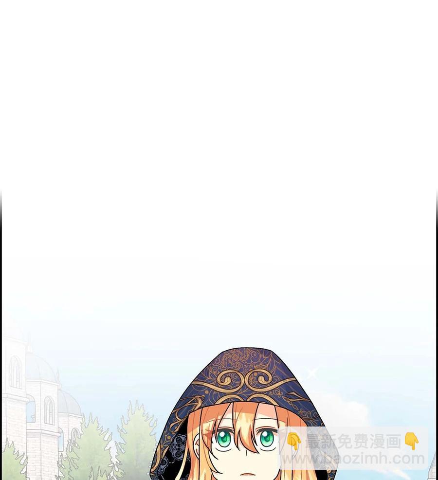 22 找工作(1/2)-第22话