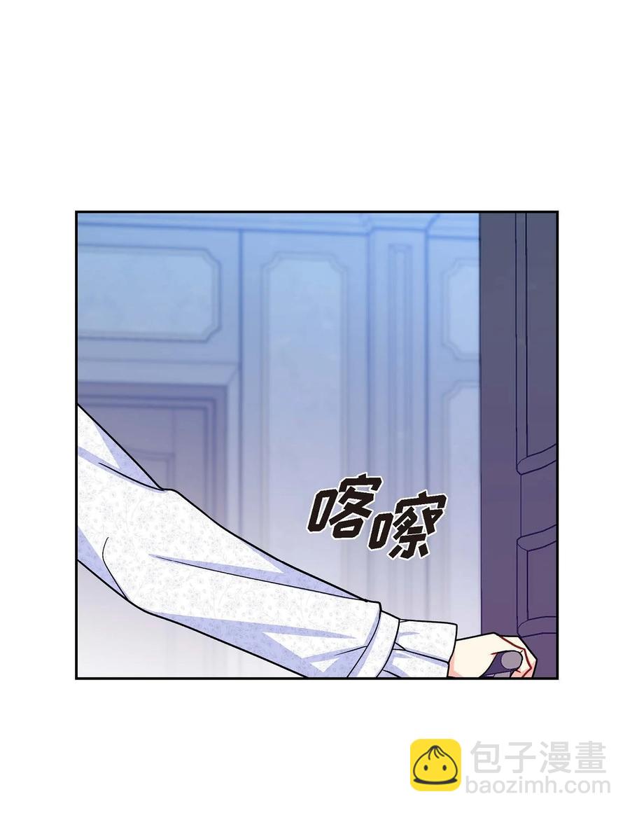 24 深夜相会(1/2)-第24话