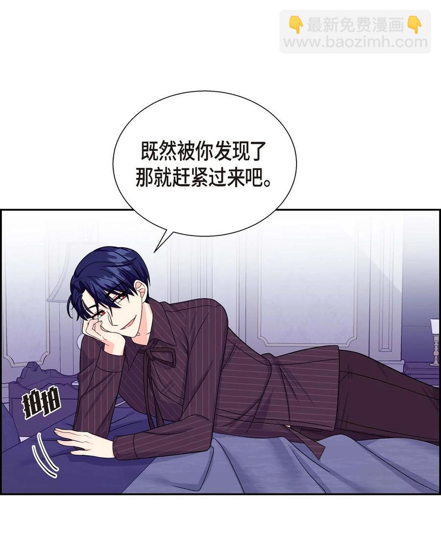 24 深夜相会(1/2)-第24话