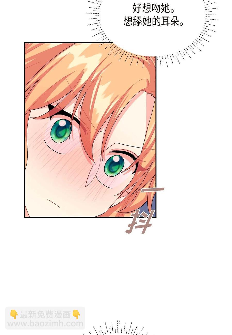 24 深夜相会(1/2)-第24话