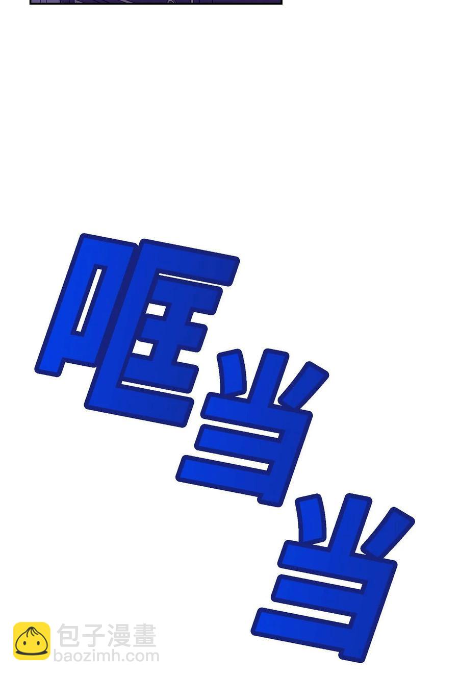 24 深夜相会(1/2)-第24话