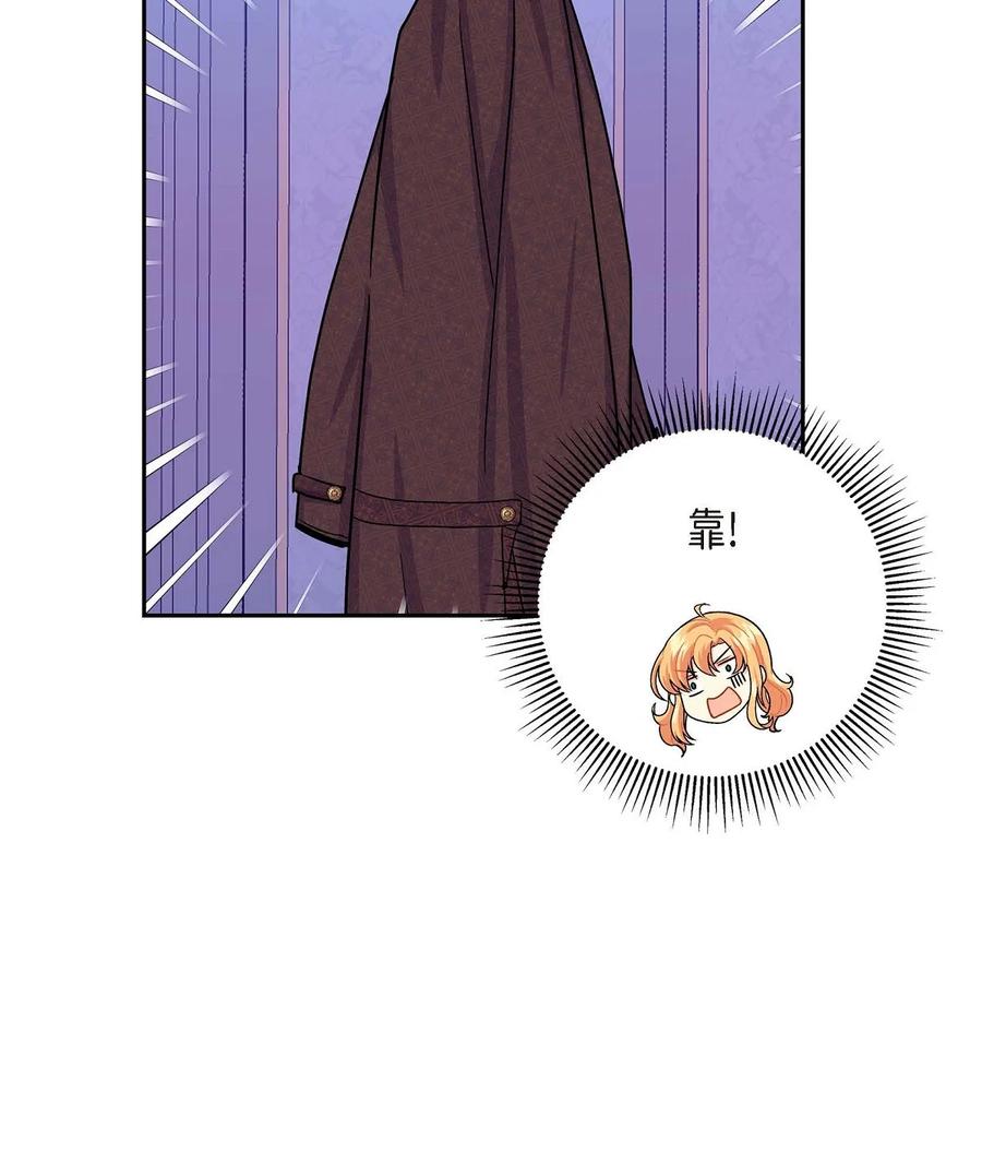 24 深夜相会(1/2)-第24话