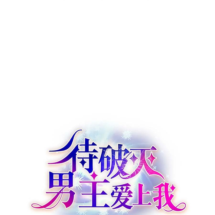 24 深夜相会(1/2)-第24话