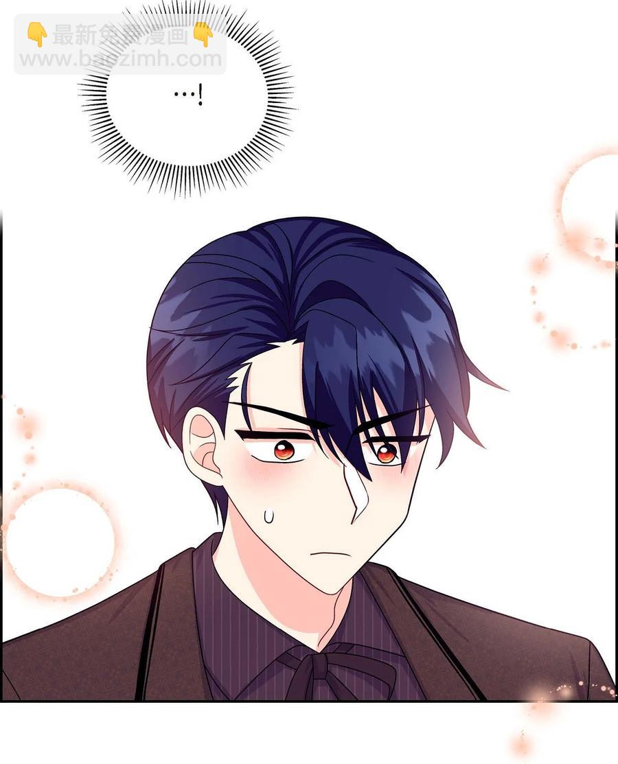 24 深夜相会(1/2)-第24话