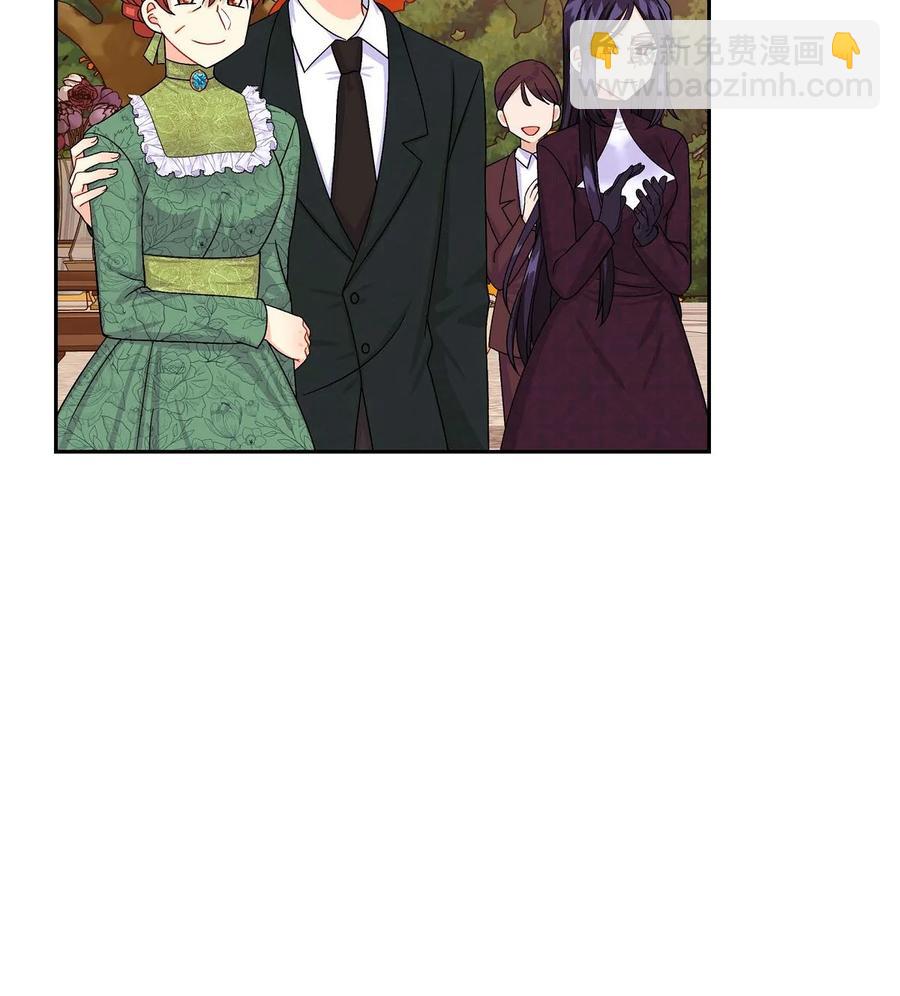 26 订婚(1/2)-第26话