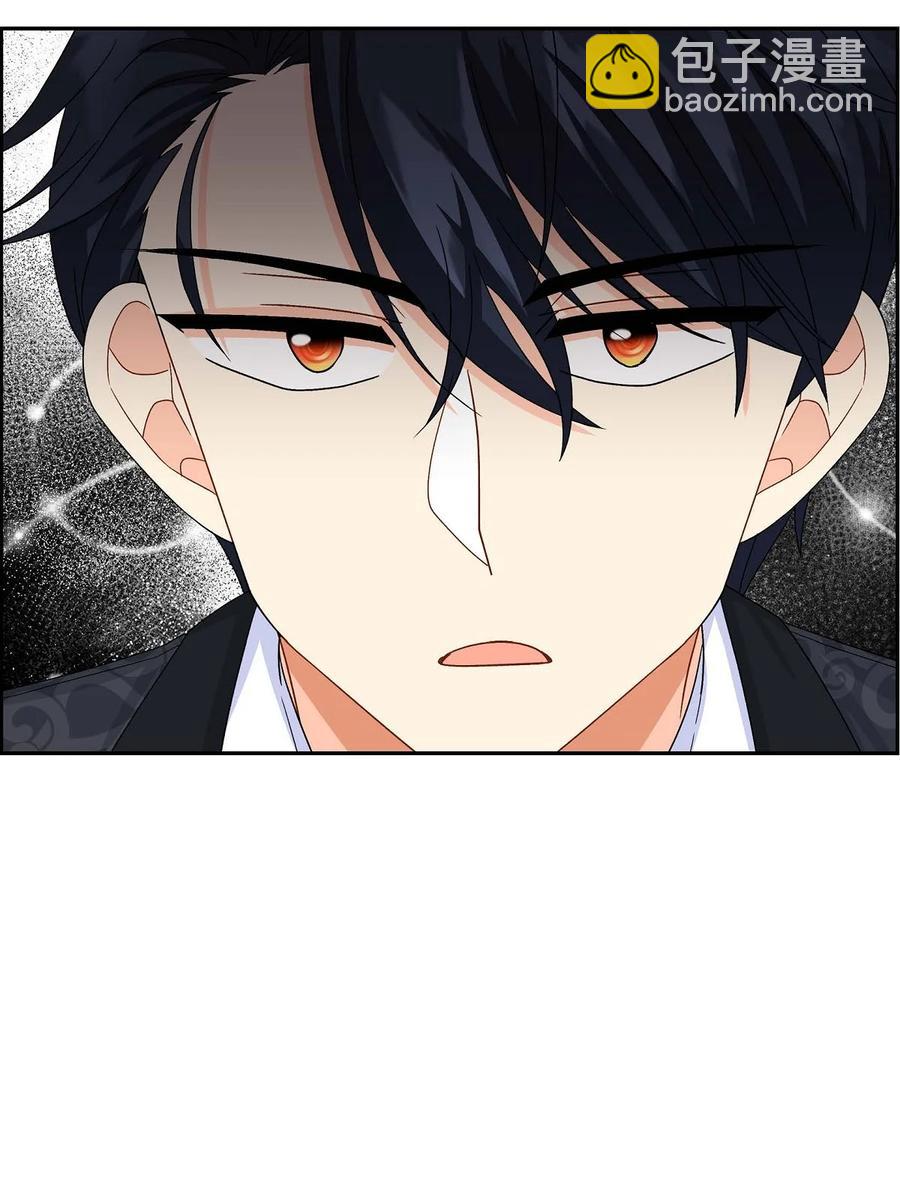 26 订婚(1/2)-第26话