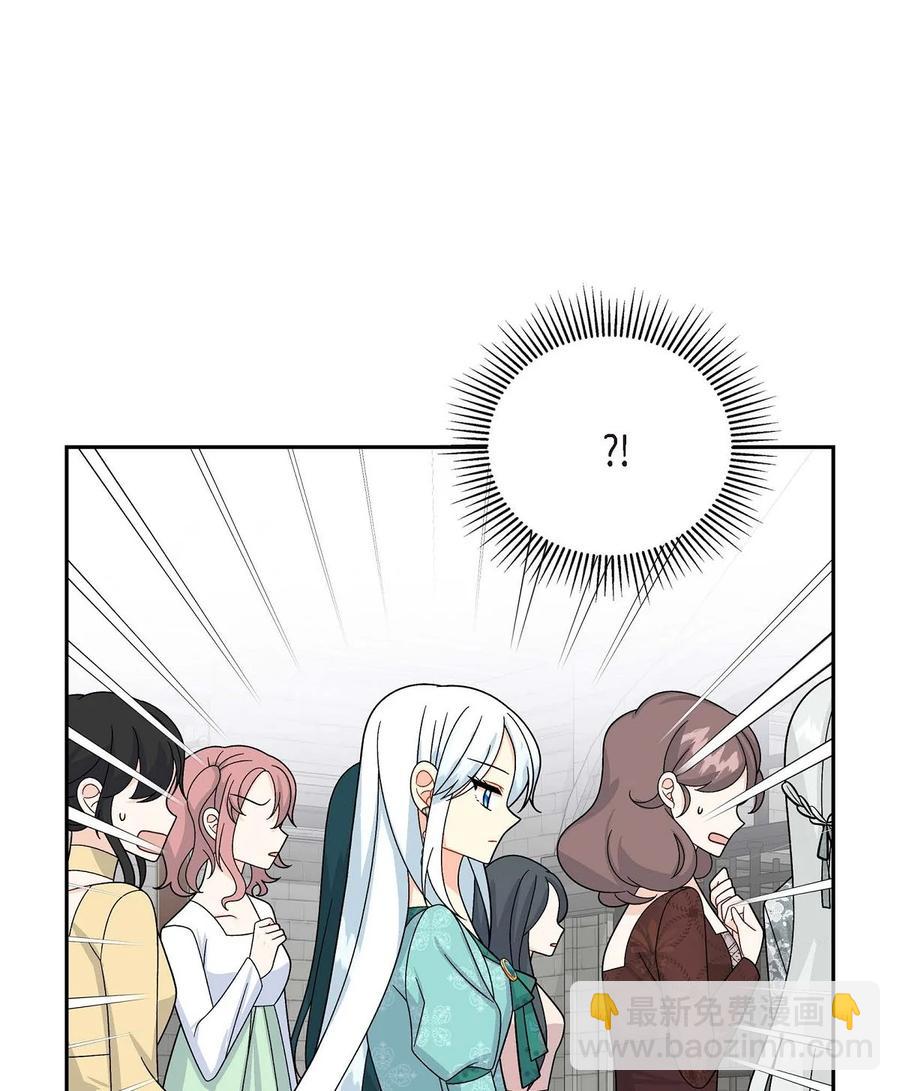 28 小偷(1/2)-第28话