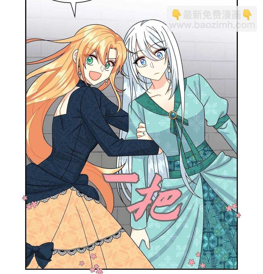 28 小偷(1/2)-第28话