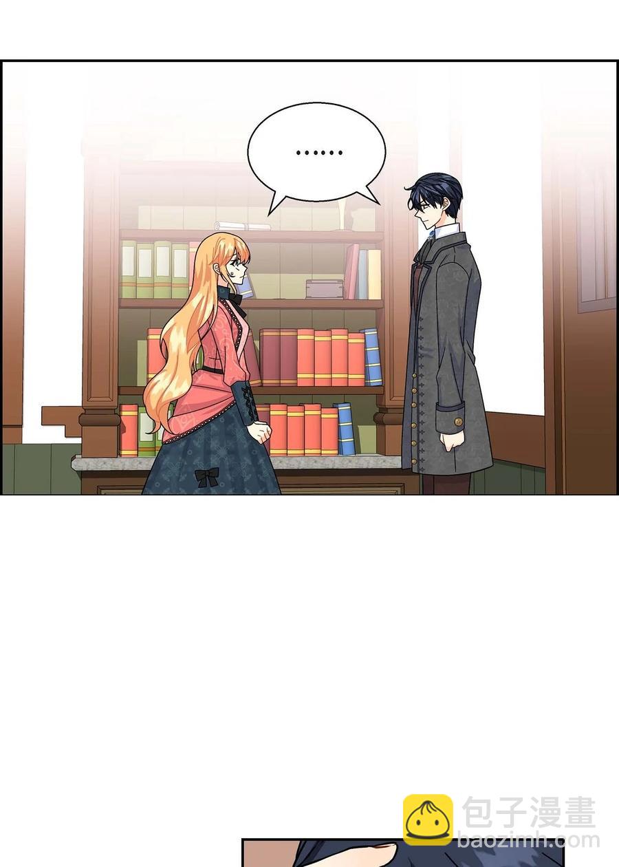 30 阿雷泰能力(1/2)-第30话