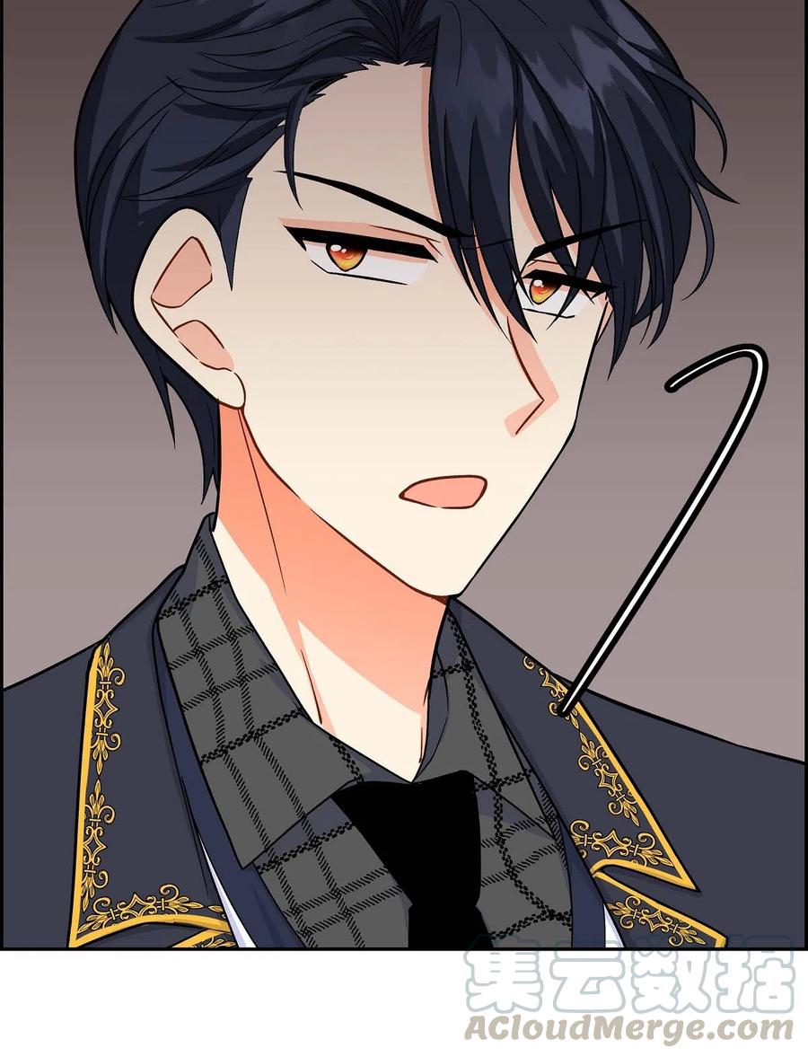 04 逃跑(1/2)-第4话