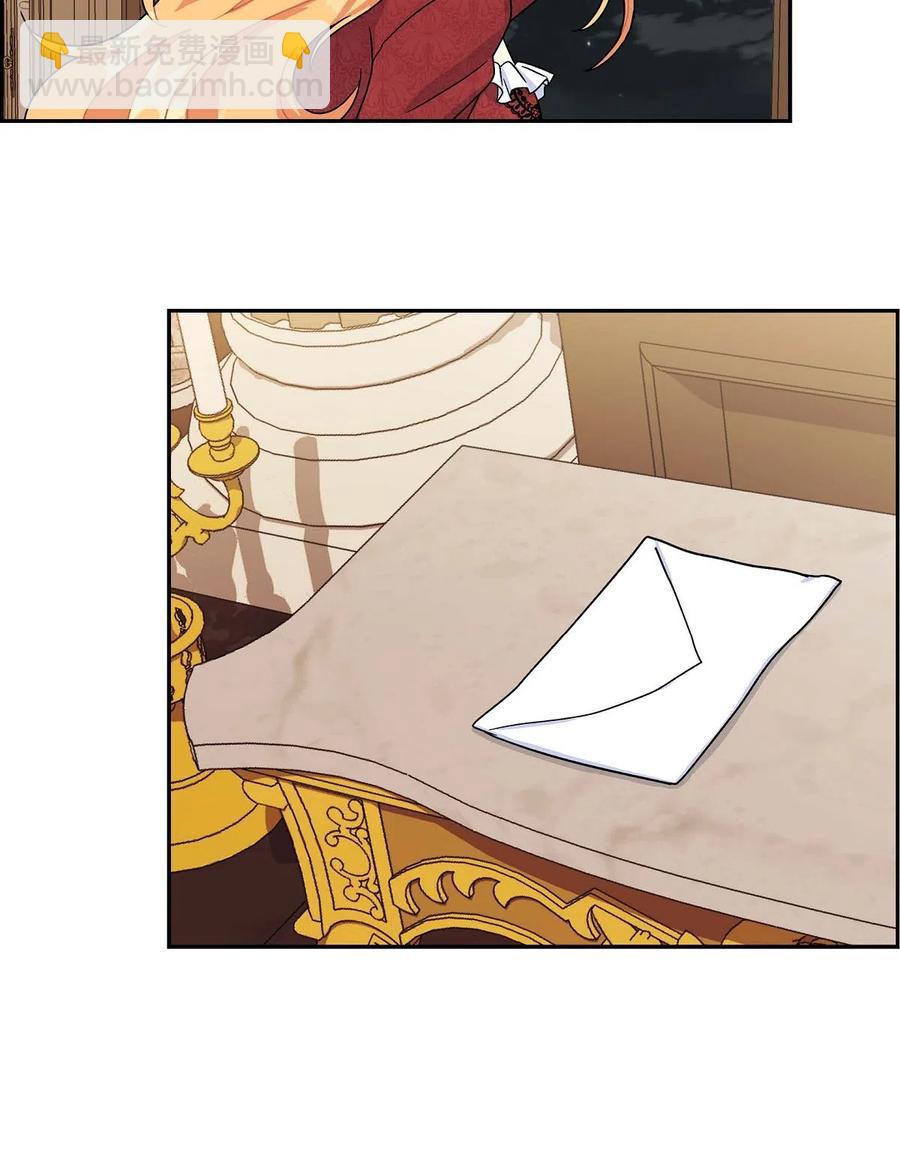 04 逃跑(1/2)-第4话