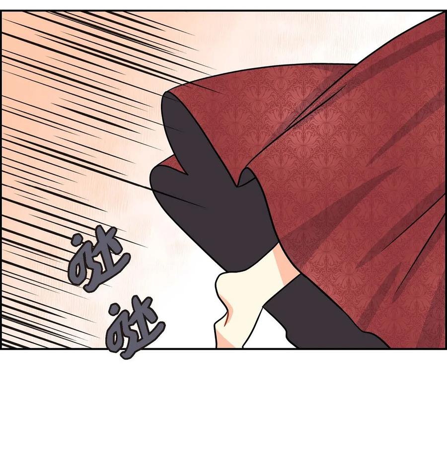 04 逃跑(1/2)-第4话