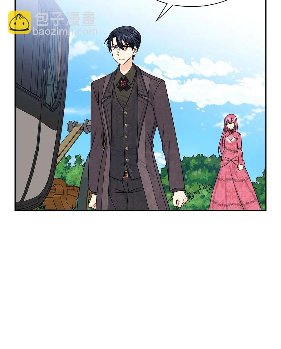 32 举报皇室(1/2)-第32话