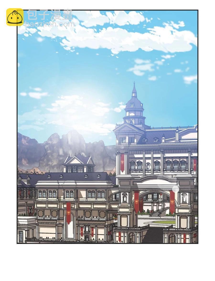 32 举报皇室(1/2)-第32话