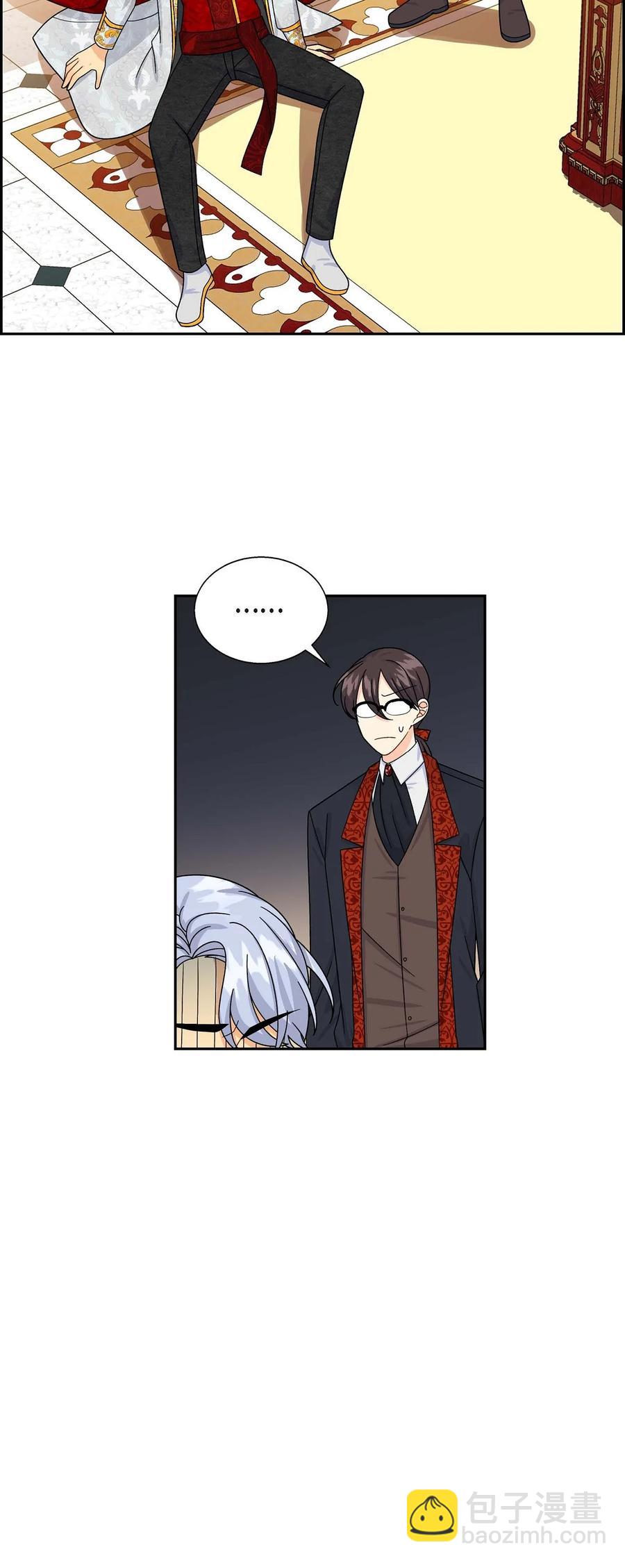 32 举报皇室(1/2)-第32话