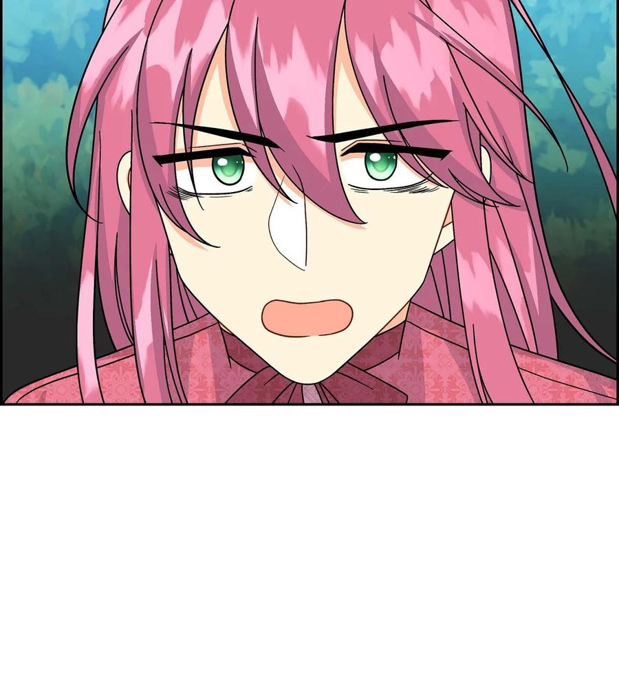 32 举报皇室(1/2)-第32话