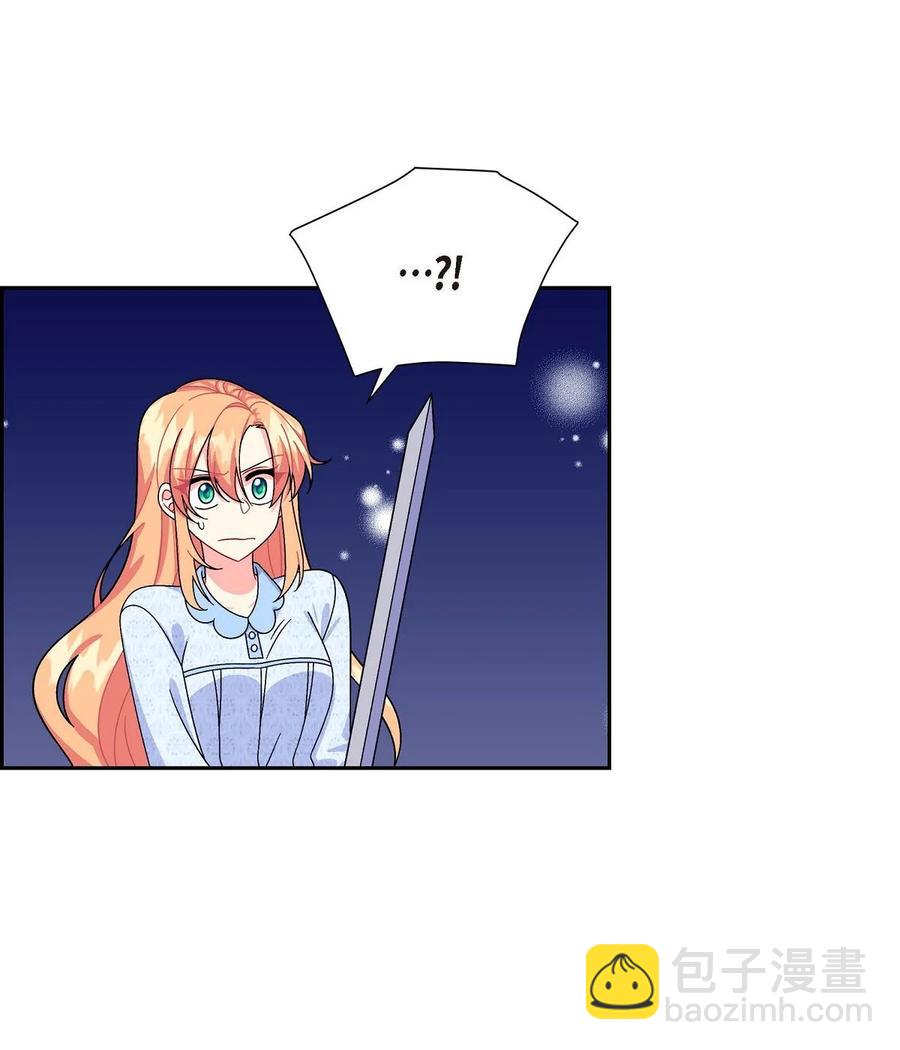 36 闯入者(1/2)-第36话